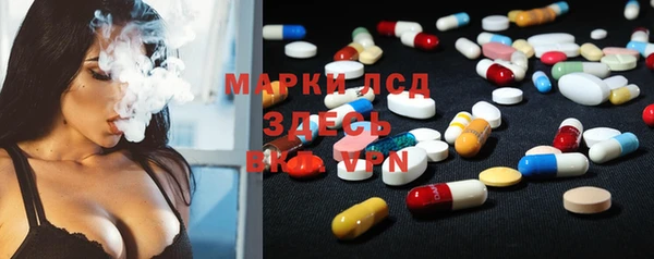 MDMA Premium VHQ Горняк