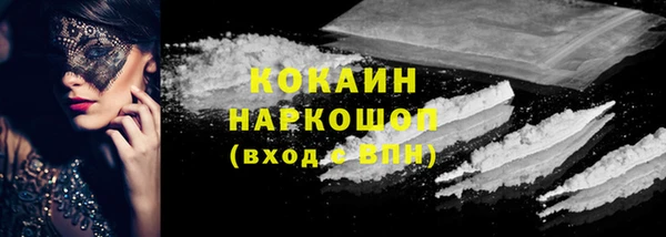 MDMA Premium VHQ Горняк