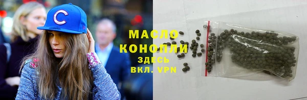 MDMA Premium VHQ Горняк