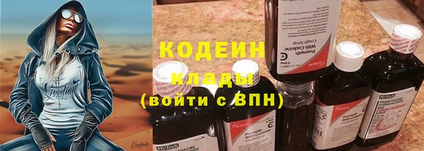 MDMA Premium VHQ Горняк